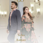 Gold and White Simple Wedding Instagram Story – Gold and White S